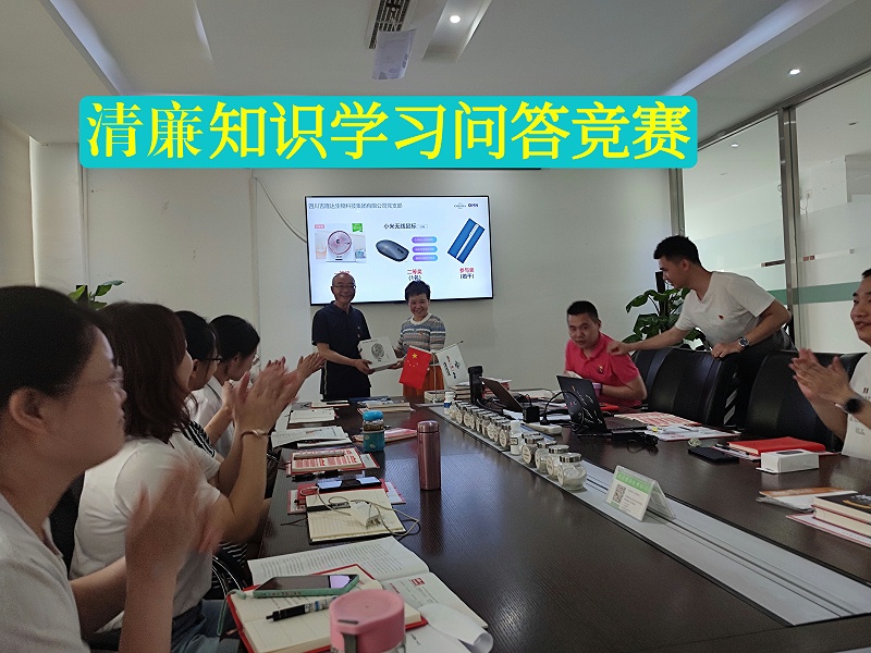 6.֧չ֪ʶʴˮ2