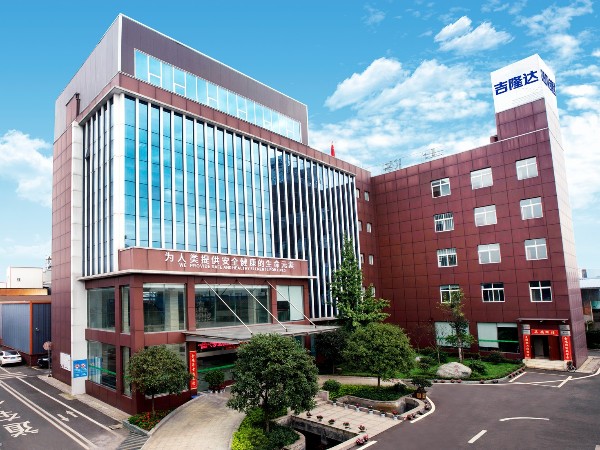 ڡйؼӵķغͼ⼼ӦáĿ2024ĴʡѧĹʾ