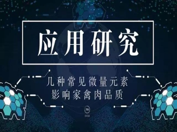 ֪ֳ΢ԪأȴӰƷʣ