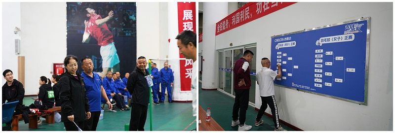 33772023＾˶26곧Ƭ