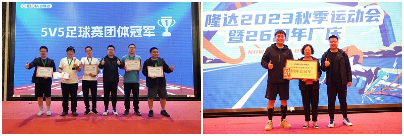 33772023＾˶26곧Ƭ