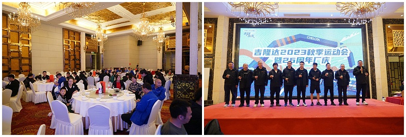 33772023＾˶26곧Ƭ