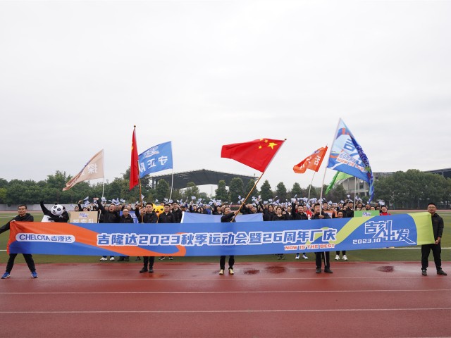 33772023＾˶26곧Ƭ