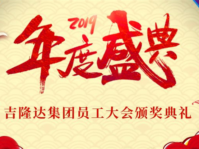 20193377Ա߰佱¡ؾУ