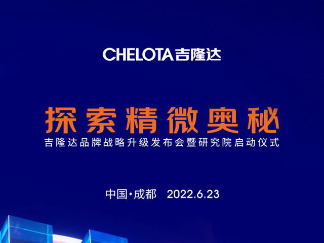 3377ƷսоԺʽһ̽΢أ