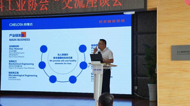 ʡϹҵЭᵽ3377Ųι۽