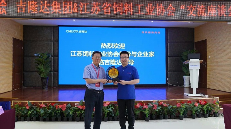 ʡϹҵЭᵽ3377Ųι۽