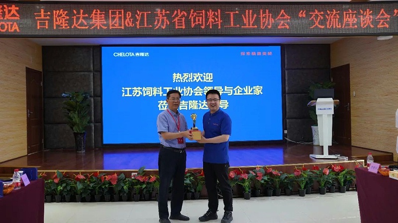 ʡϹҵЭᵽ3377Ųι۽