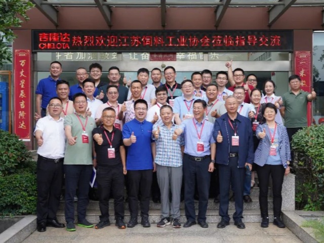 ʡϹҵЭᵽ3377Ųι۽