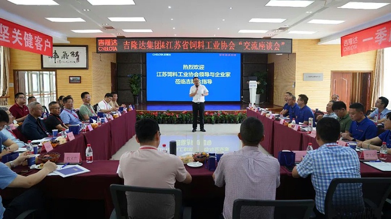 ʡϹҵЭᵽ3377Ųι۽