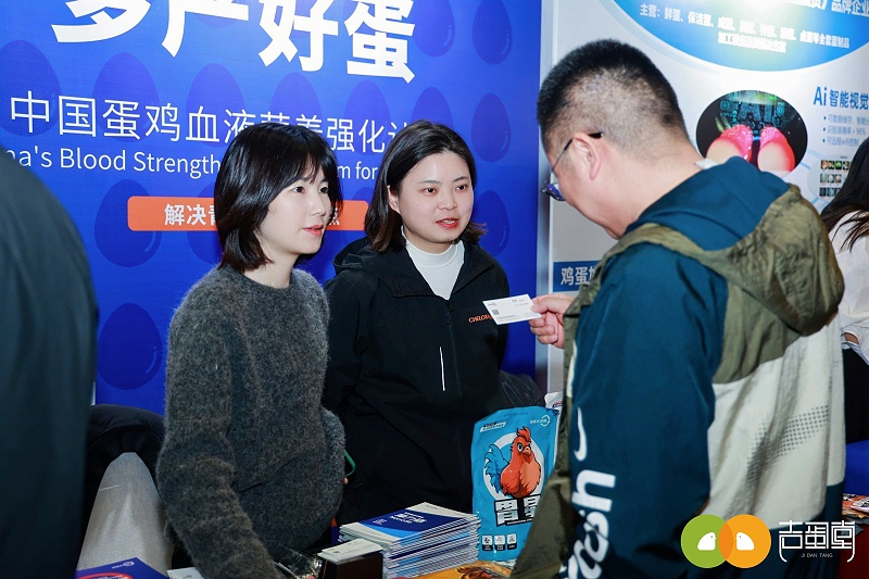 ΢ͼƬ_20250307121606