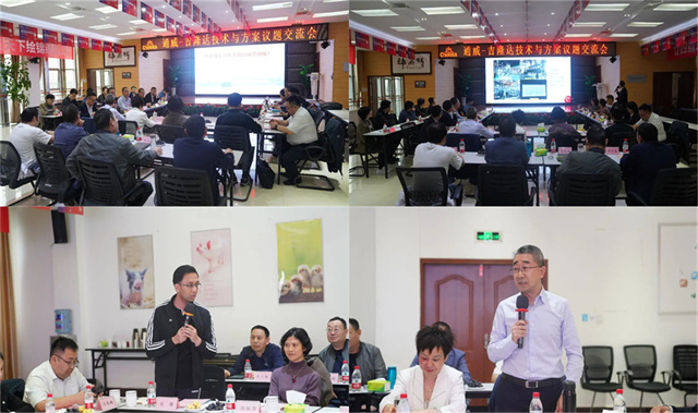 ͨɷݴл΢Ԫس3377л΢Ԫؽ