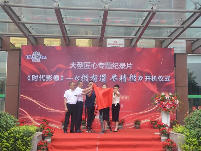 3377ר¼ƬʱӰ񡷡΢е΢ʽ