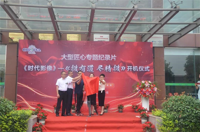 3377ר¼Ƭ΢е΢ʽ