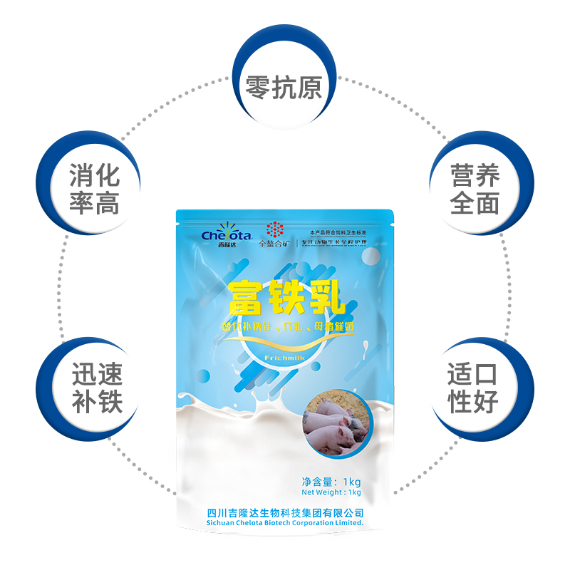 3377官网富铁乳 3377官网富铁乳