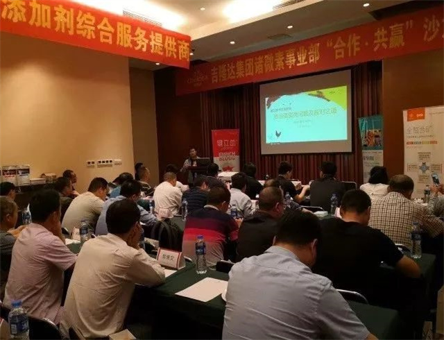 3377¹ÙÍø¼¯ÍÅÖîÎ¢ËØÊÂÒµ²¿ºÏ×÷¡¤¹²Ó®É³Áú 3377¹ÙÍø¼¯ÍÅÖîÎ¢ËØÊÂÒµ²¿ºÏ×÷¡¤¹²Ó®É³Áú