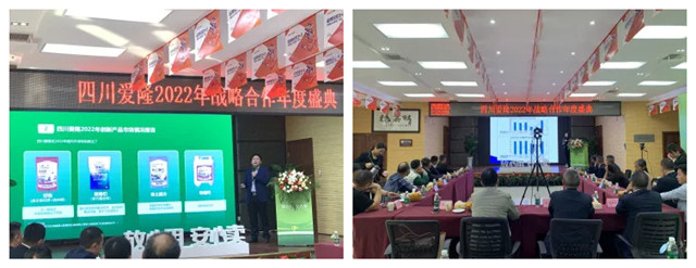 3377ӹ˾Ĵ¡²Ʒȫչ