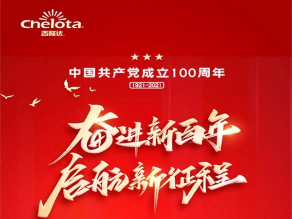 3377ſչףй100⵳ջ